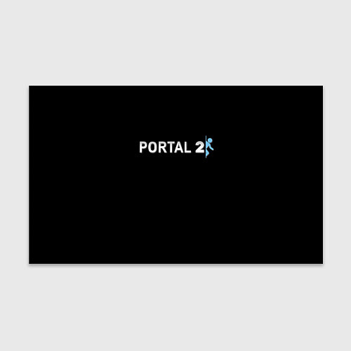 Бумага для упаковки Portal 2 logo / 3D-принт – фото 1