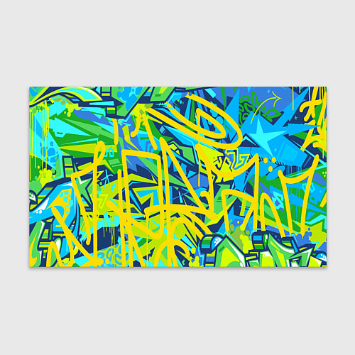 Бумага для упаковки Желто-зеленое граффити / 3D-принт – фото 1