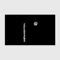 Бумага для упаковки Volkswagen logo white, цвет: 3D-принт