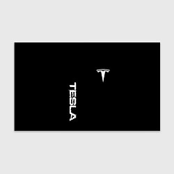Бумага для упаковки Tesla logo white, цвет: 3D-принт