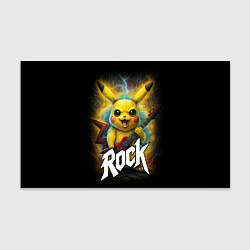 Бумага для упаковки Пикачу рокер с электрогитарой