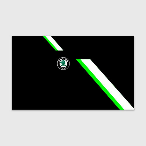 Бумага для упаковки Skoda geometry / 3D-принт – фото 1