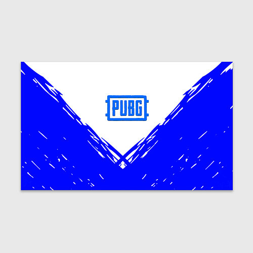 Бумага для упаковки PUBG синие краски / 3D-принт – фото 1