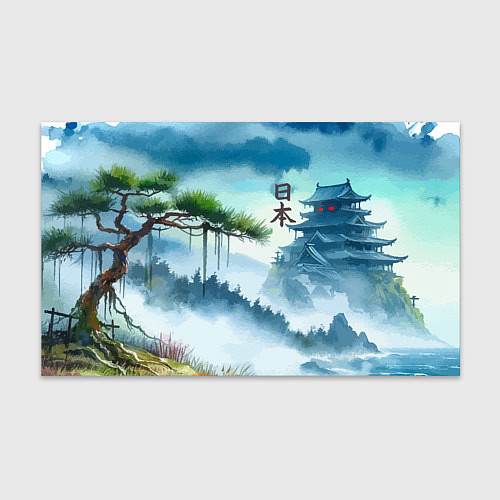 Бумага для упаковки Японский пейзаж - акварель живопись / 3D-принт – фото 1