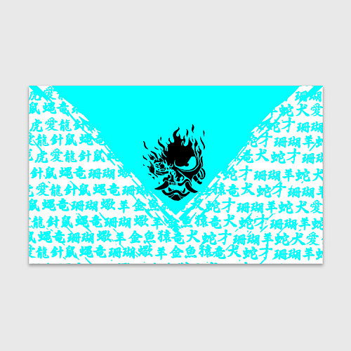 Бумага для упаковки Cyberpunk neon samurai japan / 3D-принт – фото 1