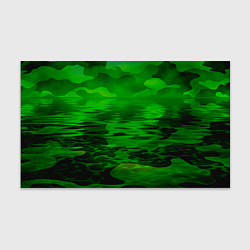 Бумага для упаковки Камуфляж с водой, цвет: 3D-принт