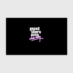 Бумага для упаковки GTA vice city logo, цвет: 3D-принт