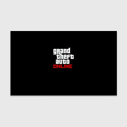 Бумага для упаковки GTA online logo, цвет: 3D-принт