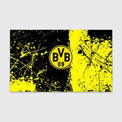 Бумага для упаковки Borussia fc краски