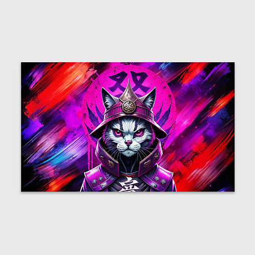 Бумага для упаковки Кот самурай в ярких фиолетовых оттенках / 3D-принт – фото 1