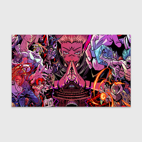 Бумага для упаковки Магическая битва Сукуна расширение территории / 3D-принт – фото 1