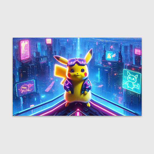 Бумага для упаковки Прикольный Пикачу на крыше небоскрёба - нейроарт / 3D-принт – фото 1