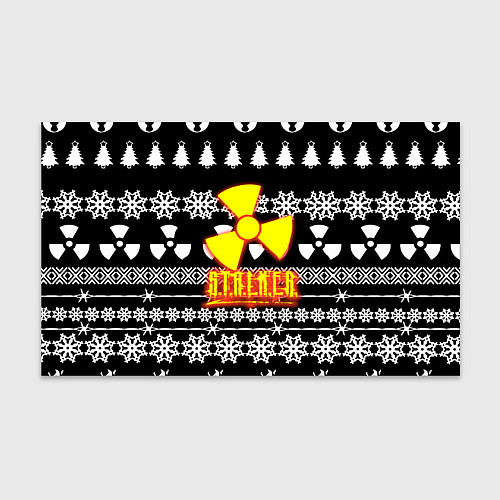 Бумага для упаковки Stalker fire pattern / 3D-принт – фото 1