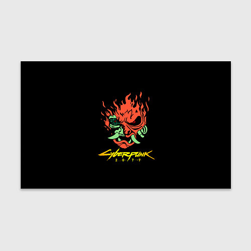 Бумага для упаковки Cyberpunk 2077 logo / 3D-принт – фото 1