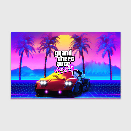 Бумага для упаковки Vice city retro wave Lambo / 3D-принт – фото 1