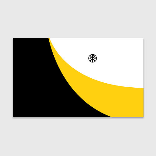 Бумага для упаковки Сокрушу пред ним врагов ег малая черная хризма Ник / 3D-принт – фото 1