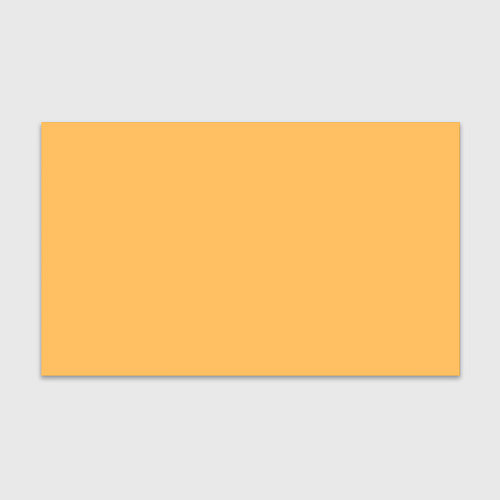 Бумага для упаковки Эмоция радости - желтый / 3D-принт – фото 1