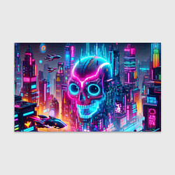 Бумага для упаковки Neon skull in metropolis - future