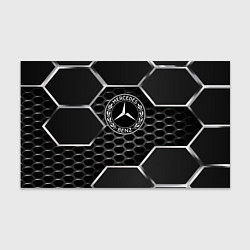 Бумага для упаковки Mercedes carbon, цвет: 3D-принт