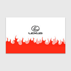 Бумага для упаковки Lexus fire