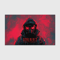 Бумага для упаковки Stalker 2 в противогазе, цвет: 3D-принт