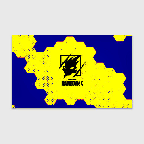 Бумага для упаковки Rainbow six hexagon steel / 3D-принт – фото 1