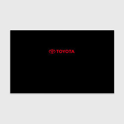 Бумага для упаковки Toyota red logo auto, цвет: 3D-принт