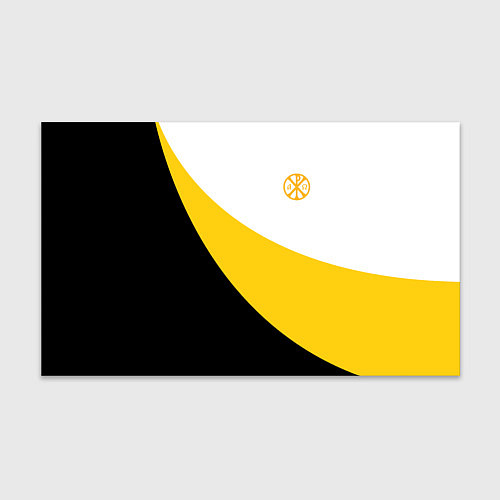 Бумага для упаковки Мы русские с нами Бог малая желтая хризма Николай / 3D-принт – фото 1