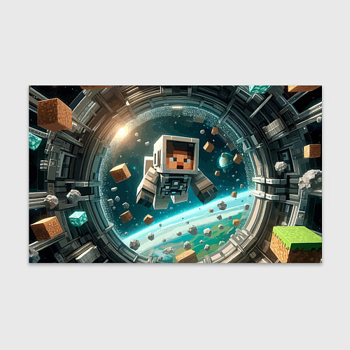 Бумага для упаковки An astronaut in outer space - Minecraft / 3D-принт – фото 1