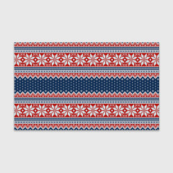 Бумага для упаковки Knitted Pattern, цвет: 3D-принт