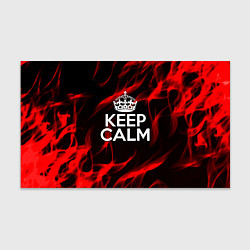 Бумага для упаковки Keep calm flame red, цвет: 3D-принт