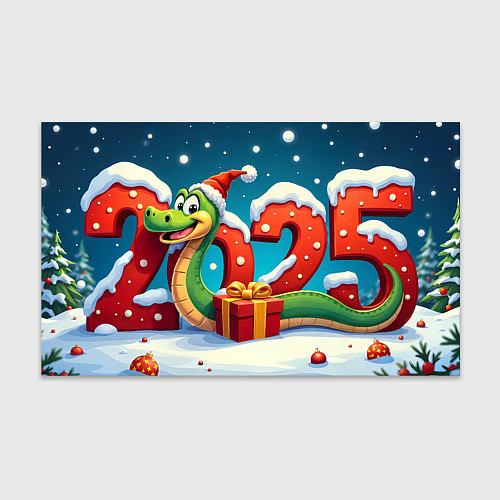 Бумага для упаковки Змея символ года 2025 / 3D-принт – фото 1