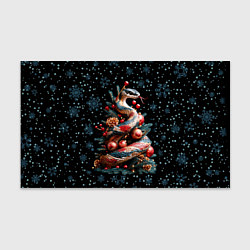 Бумага для упаковки Ёлка змея, цвет: 3D-принт