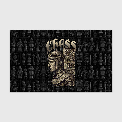 Бумага для упаковки Король на фоне шахматных фигур / 3D-принт – фото 1