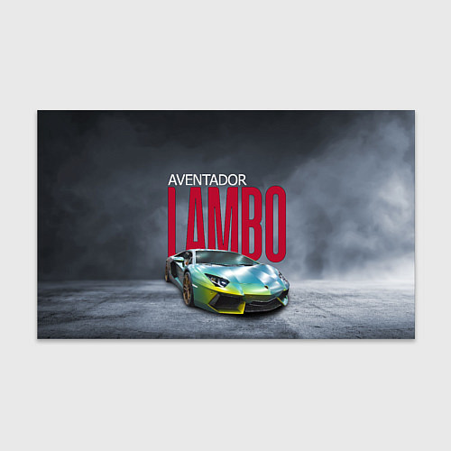 Бумага для упаковки Итальянский суперкар Lambo Aventador / 3D-принт – фото 1