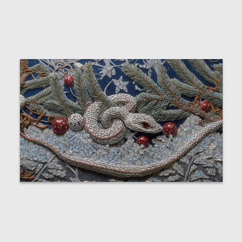 Бумага для упаковки Объемная новогодняя змея / 3D-принт – фото 1