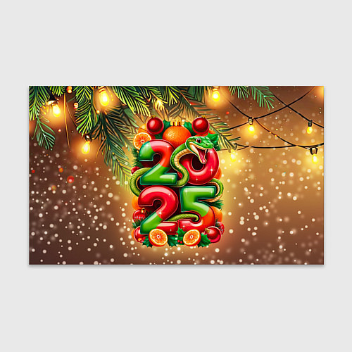 Бумага для упаковки Змеи к нам приходят / 3D-принт – фото 1