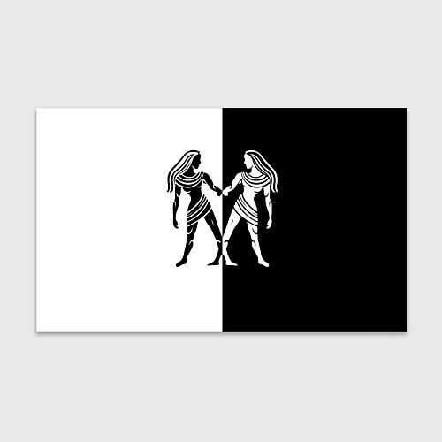 Бумага для упаковки Близнецы чёрно-белое / 3D-принт – фото 1