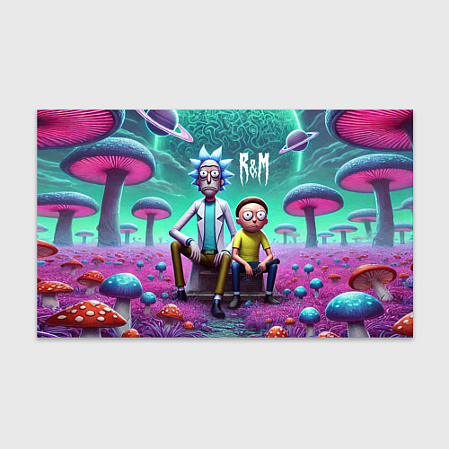 Бумага для упаковки Рик и Морту на сказочной грибной планете - нейроар / 3D-принт – фото 1