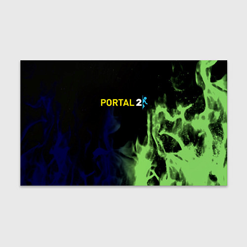 Бумага для упаковки Portal fire steel / 3D-принт – фото 1