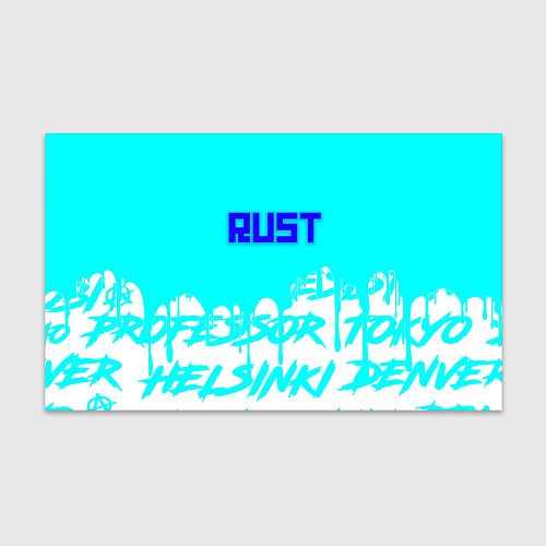 Бумага для упаковки Rust надписи краски / 3D-принт – фото 1