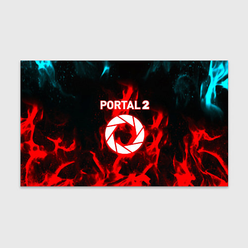 Бумага для упаковки Portal flame steel game / 3D-принт – фото 1