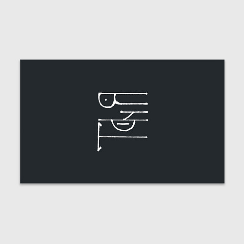 Бумага для упаковки Таня - белая надпись / 3D-принт – фото 1