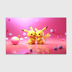 Бумага для упаковки Пикачу 14 февраля, цвет: 3D-принт