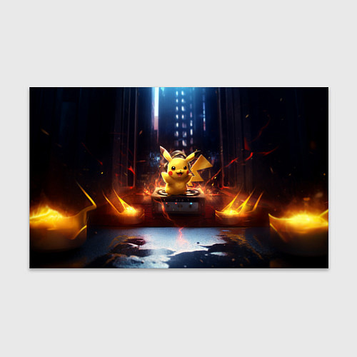 Бумага для упаковки Пикачу на диджейской стойке / 3D-принт – фото 1