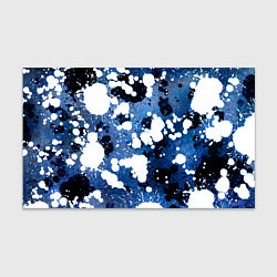 Бумага для упаковки Абстракция - white spots on a blue background, цвет: 3D-принт