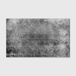 Бумага для упаковки Абстракция - cloudy gray, цвет: 3D-принт