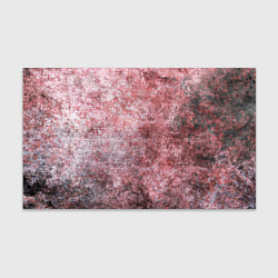Бумага для упаковки Абстракция - gray-crimson dirtiness, цвет: 3D-принт