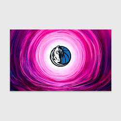 Бумага для упаковки Даллас Маверикс в розовом водовороте, цвет: 3D-принт