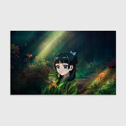 Бумага для упаковки МаоМао и лягушка - Монолог Фармацевта, цвет: 3D-принт